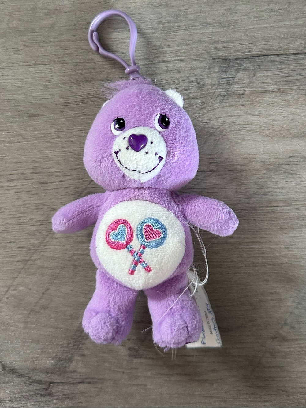Care Bears Share Bear Keychain Y2K